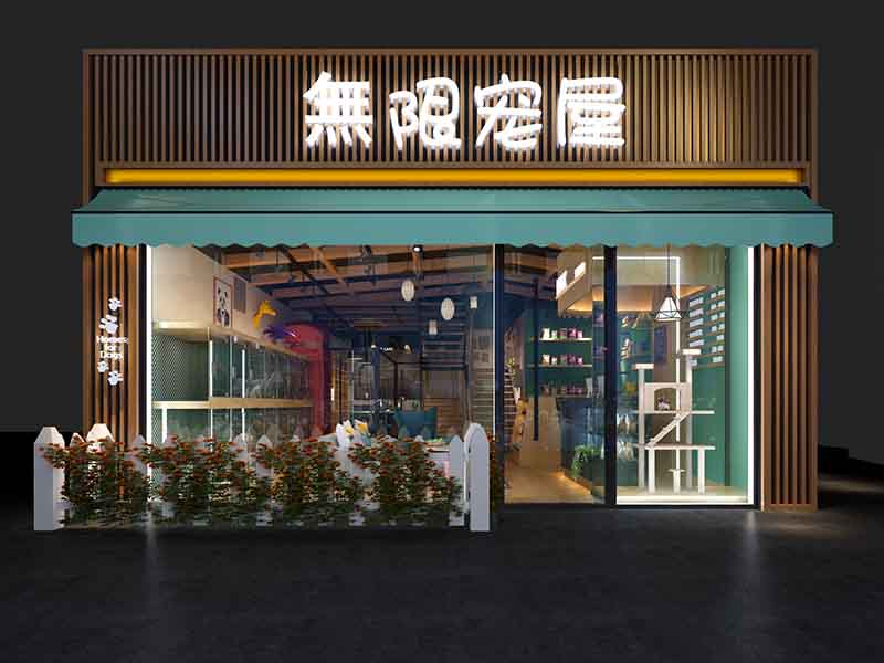 海口寵物店裝修風(fēng)格如何確定