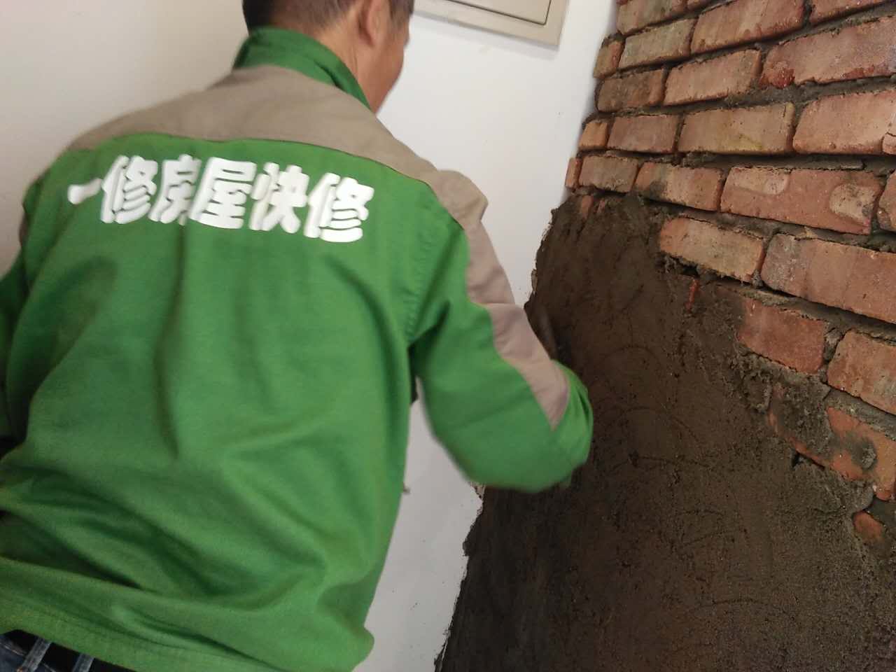 告別塵土飛揚，一修房屋快修為您展現(xiàn)泥瓦工新面貌