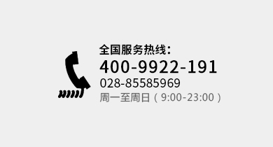 裝修公司哪家好,北京裝修公司,天津裝修公司,上海裝修公司,廣州裝修公司,深圳裝修公司,成都裝修公司,重慶裝修公司,杭州裝修公司,南京裝修公司,福州裝修公司,武漢裝修公司,長(zhǎng)沙裝修公司,西安裝修公司
